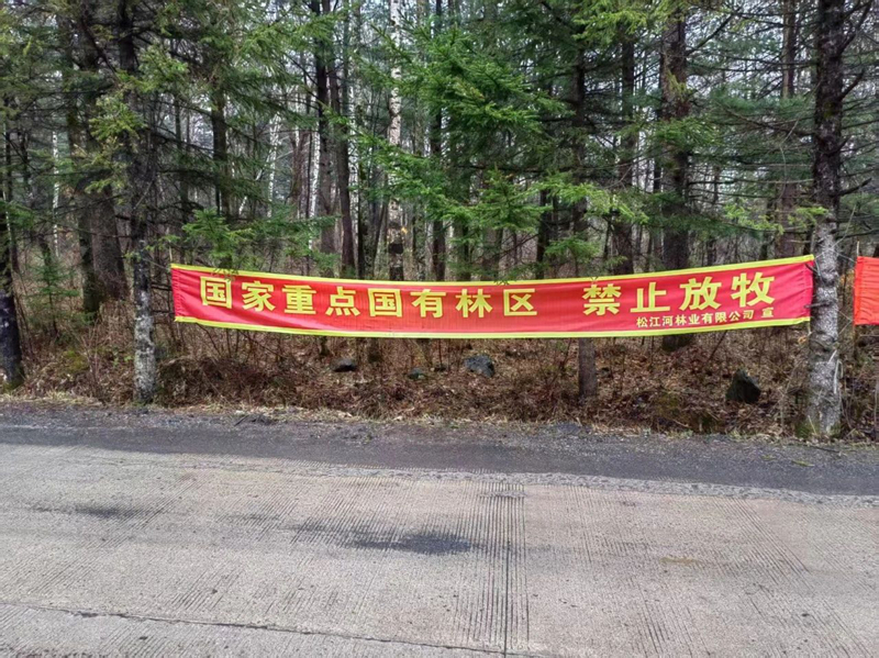 微信图片_20250424194418.jpg