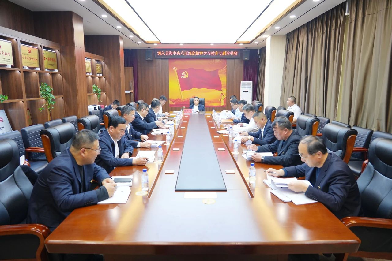 微信图片_20250522155922.jpg