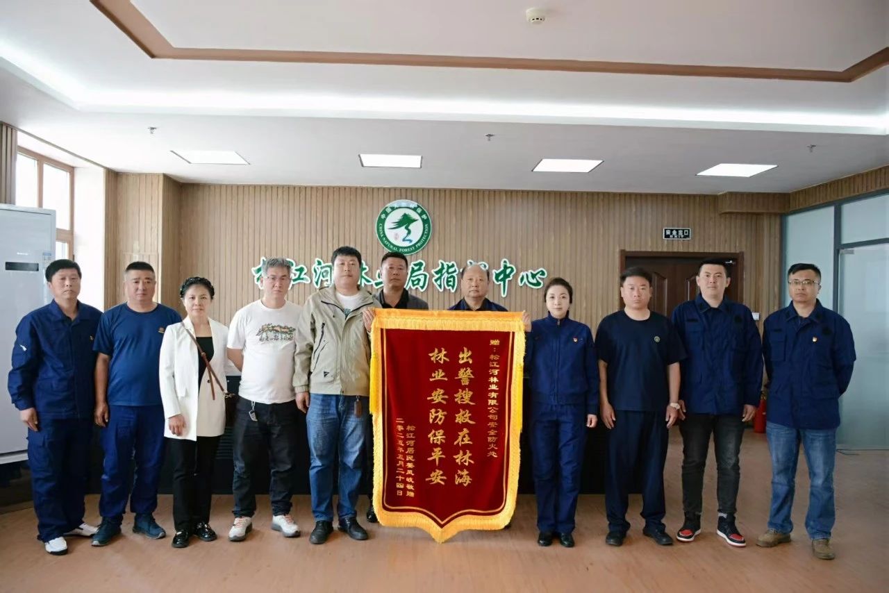 微信图片_20250604090433.jpg