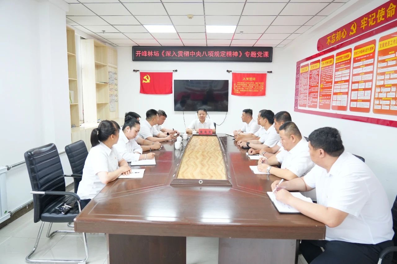 微信图片_20250702092012.jpg