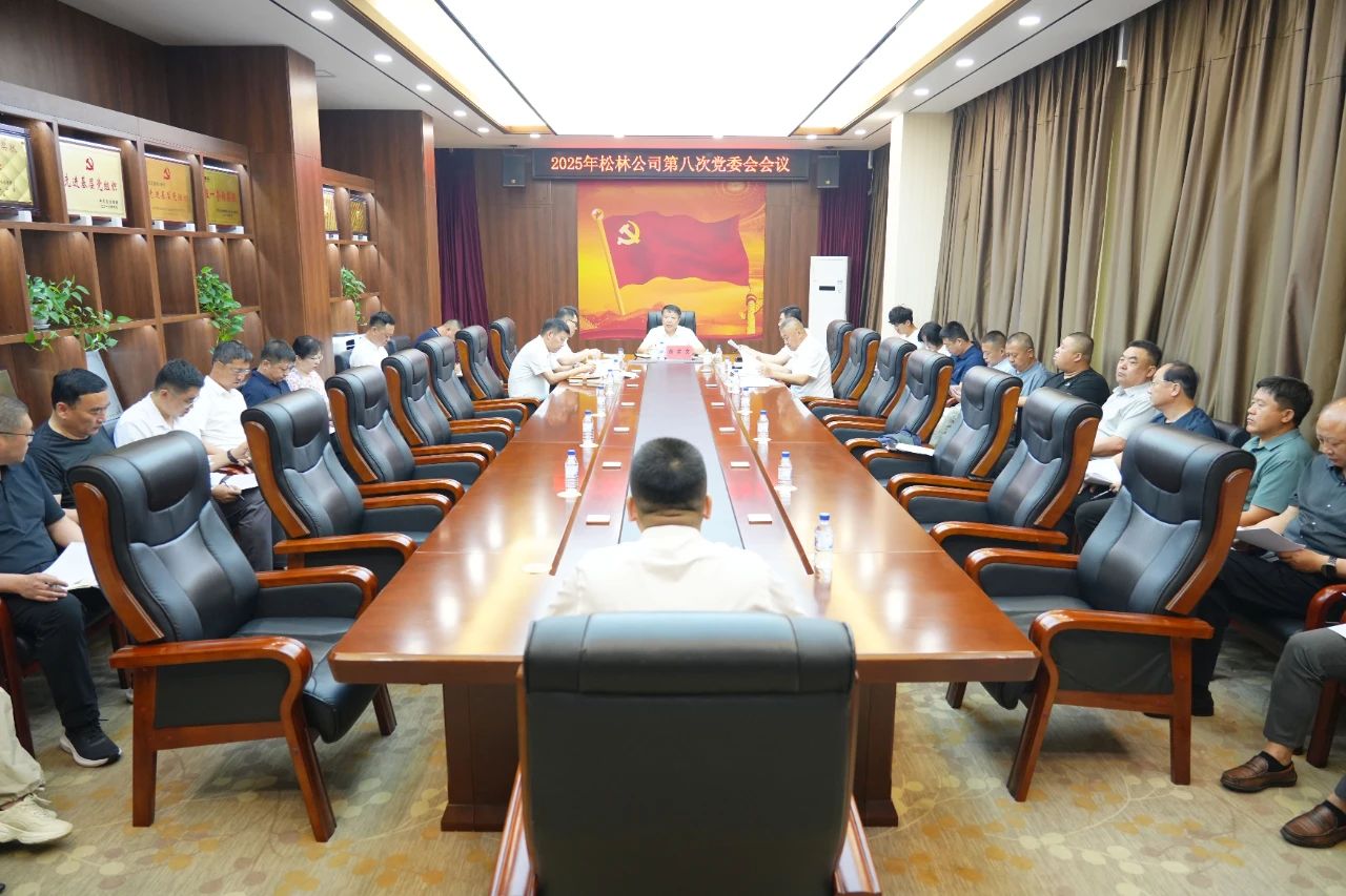 微信图片_20250703080343.jpg