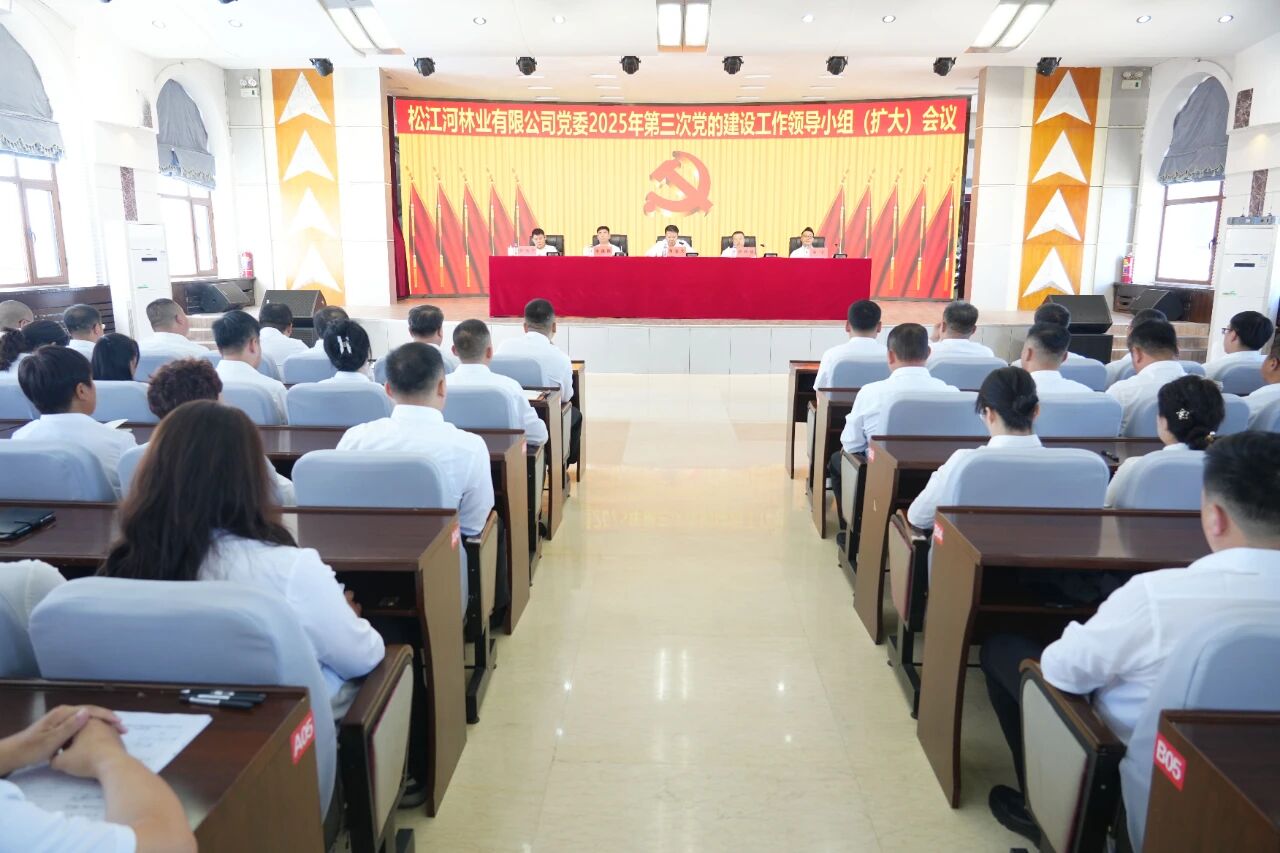 微信图片_2025-09-22_084529_444.jpg