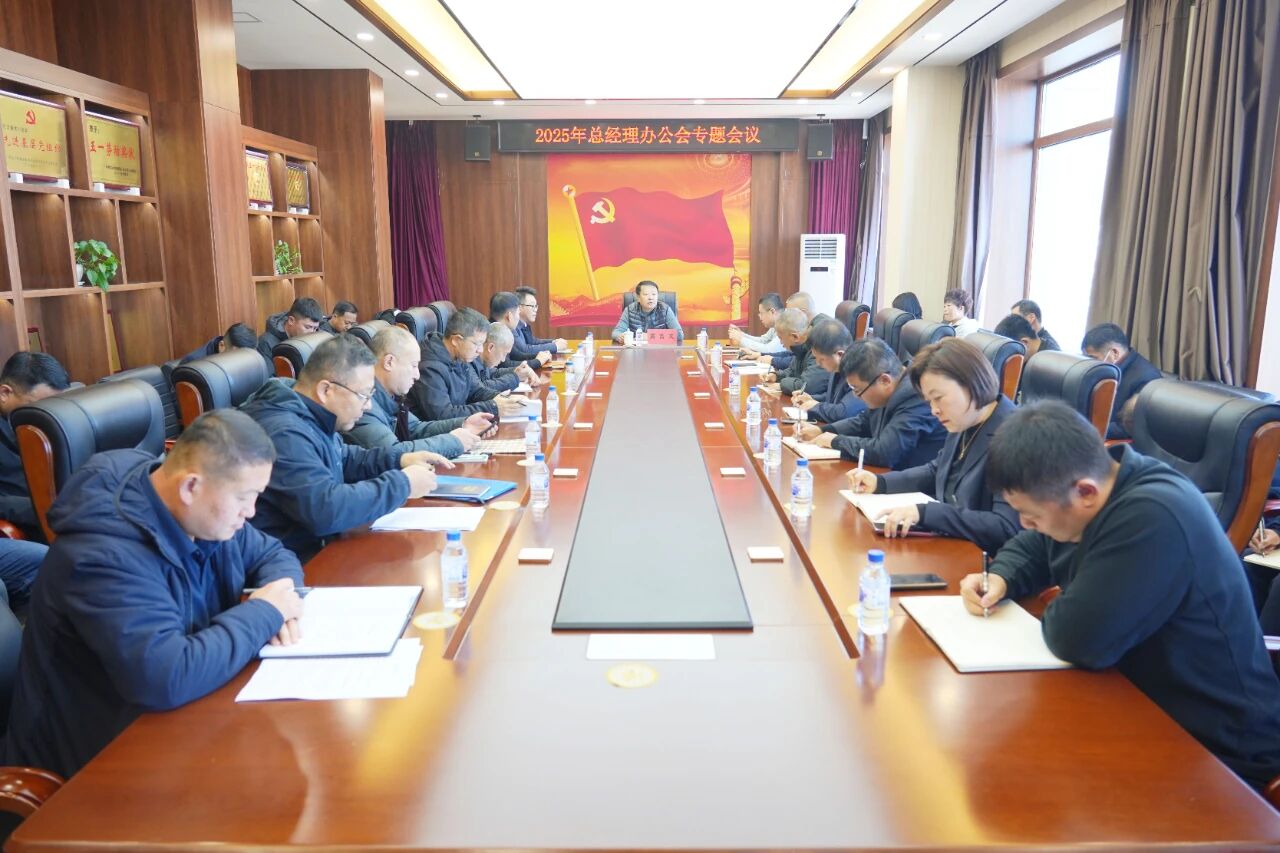 微信图片_2025-10-23_081443_932.jpg