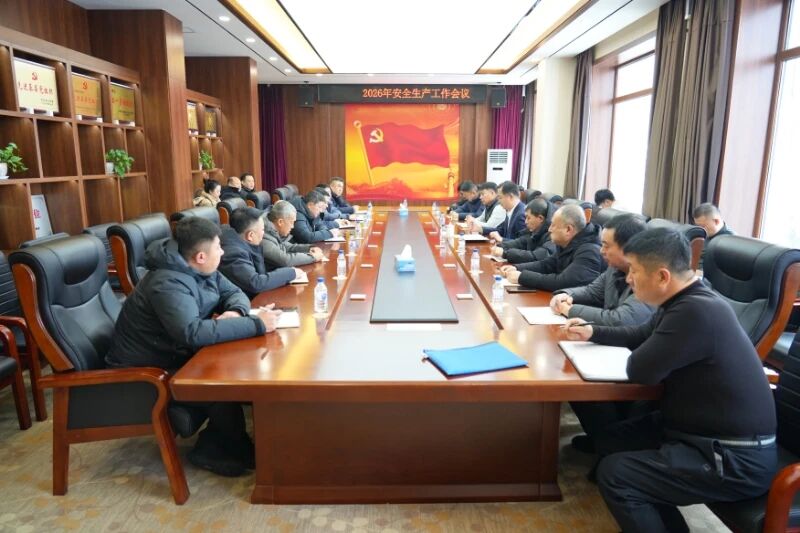 微信图片_2026-01-16_083603_869.jpg