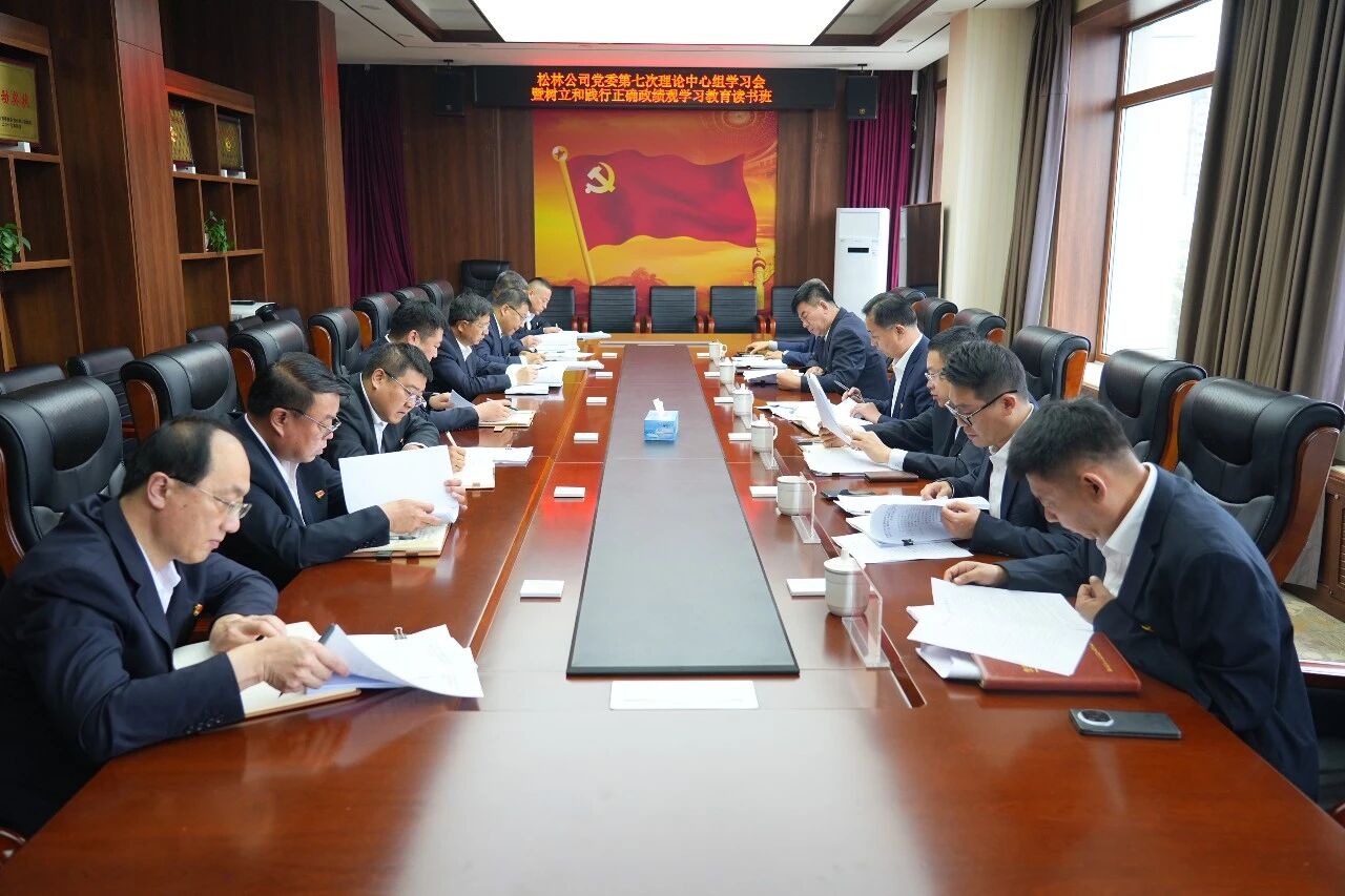 微信图片_2026-05-21_094157_453.jpg