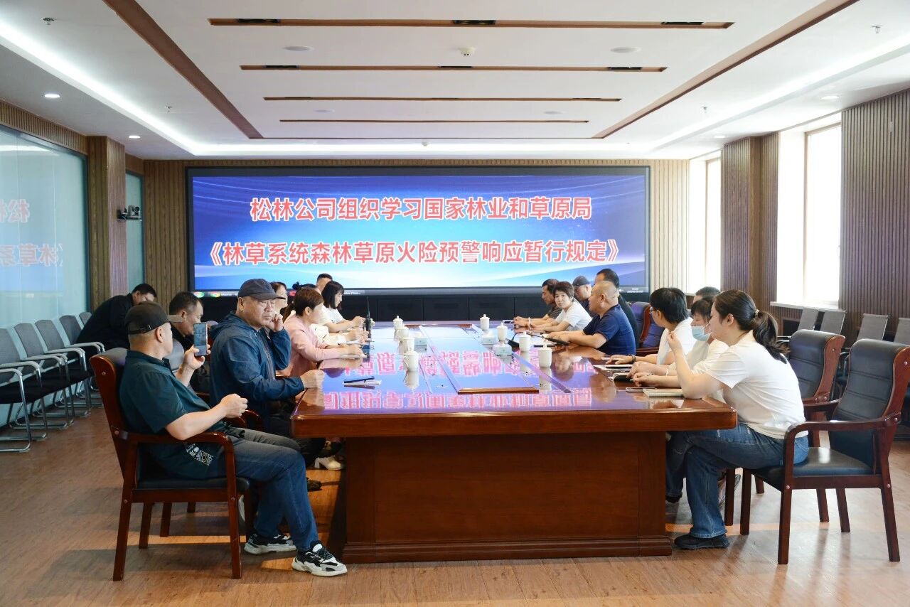微信图片_2026-05-27_085844_134.jpg