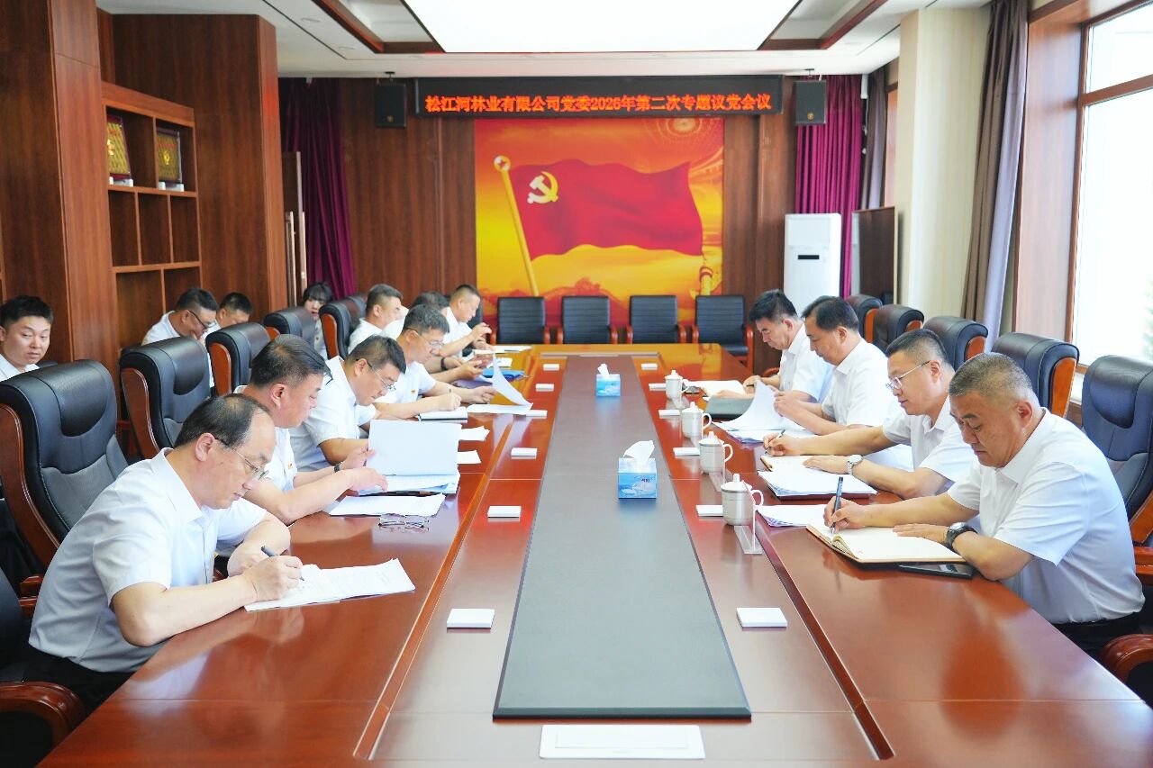 微信图片_2026-07-01_083154_485.jpg