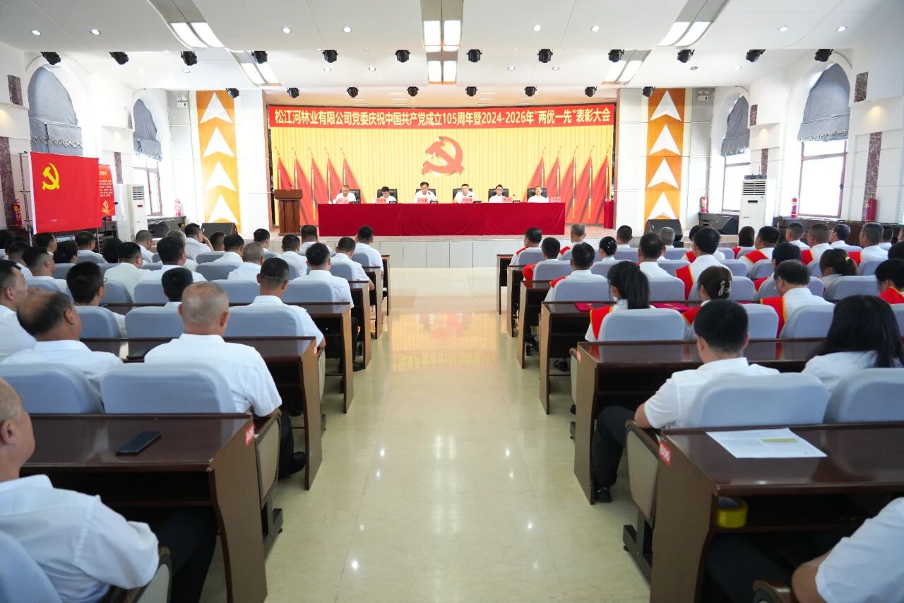 微信图片_2026-07-01_085623_291.jpg
