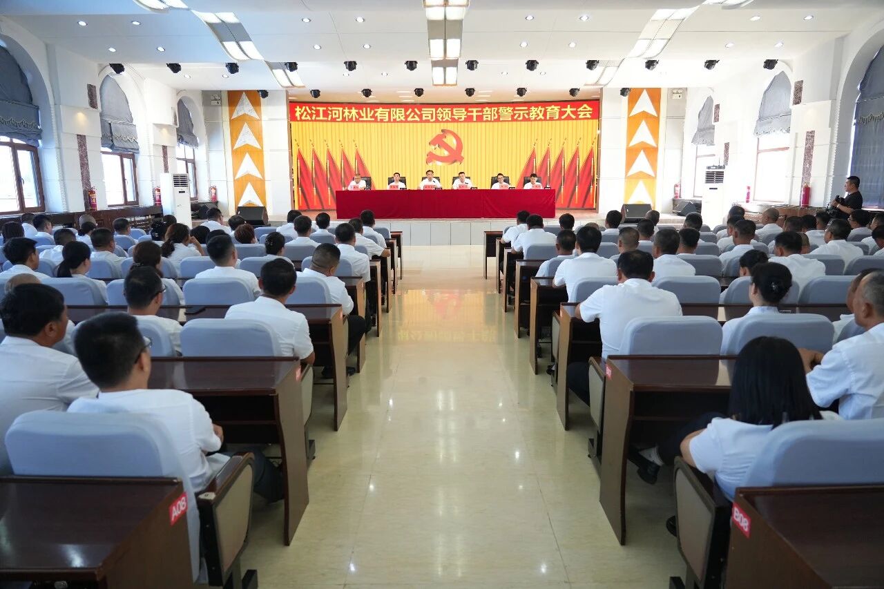 微信图片_2026-07-27_144636_775.jpg