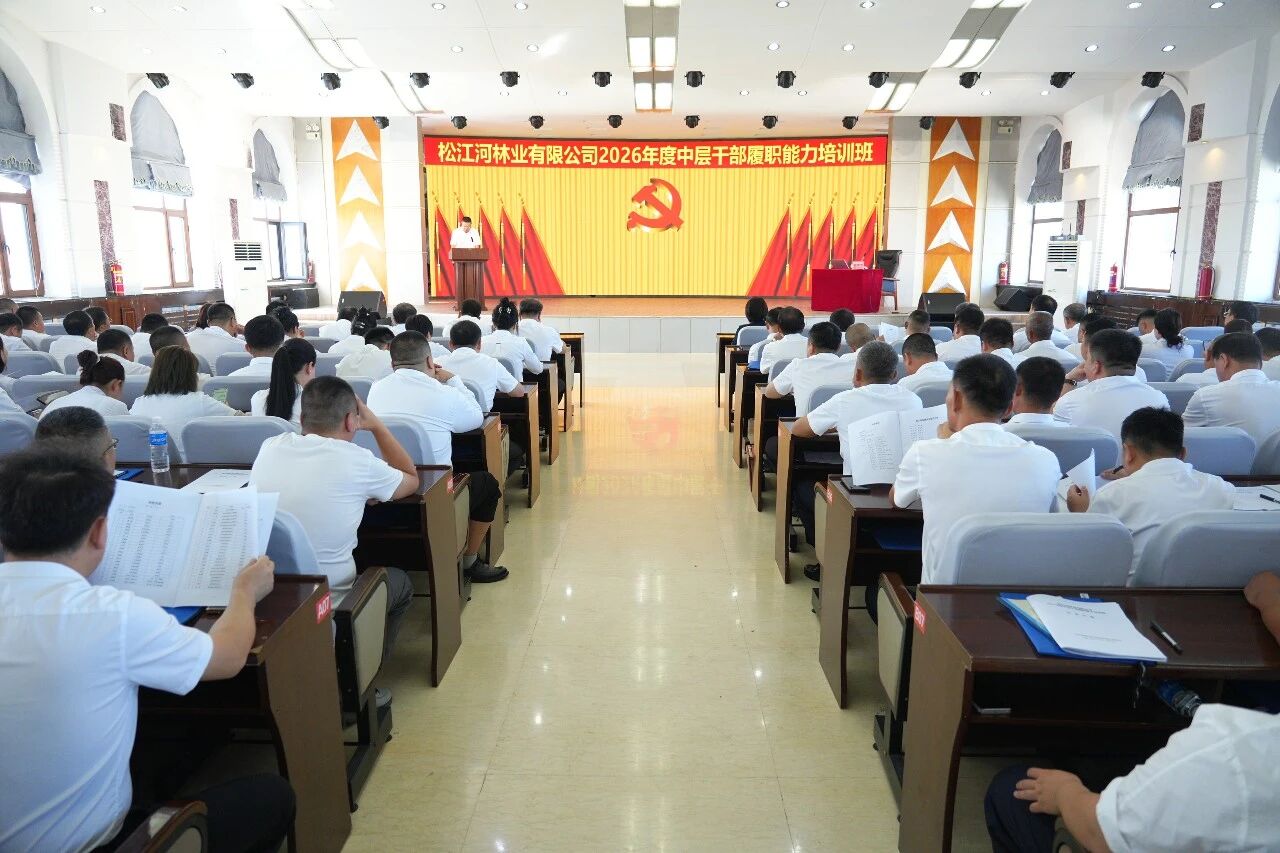 微信图片_2026-09-07_084719_152.jpg